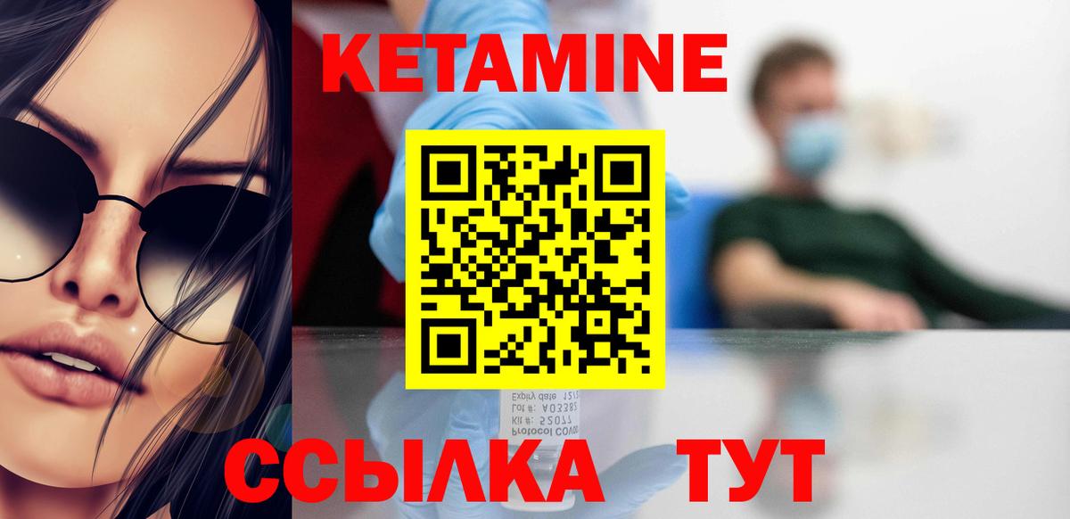 Гашиш Красноперекопск