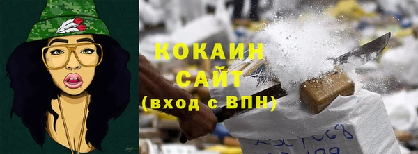 бутик Михайлов