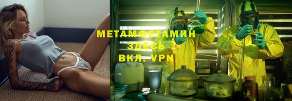 дурь Навашино
