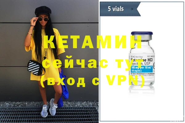 mix Михайловка