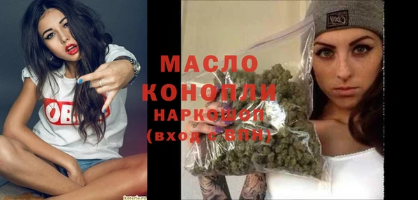 дурь Навашино