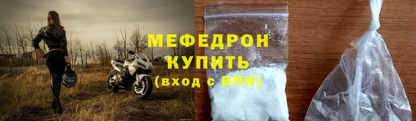 дурь Навашино