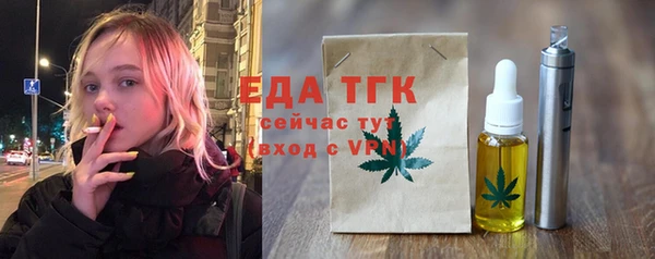 дурь Навашино