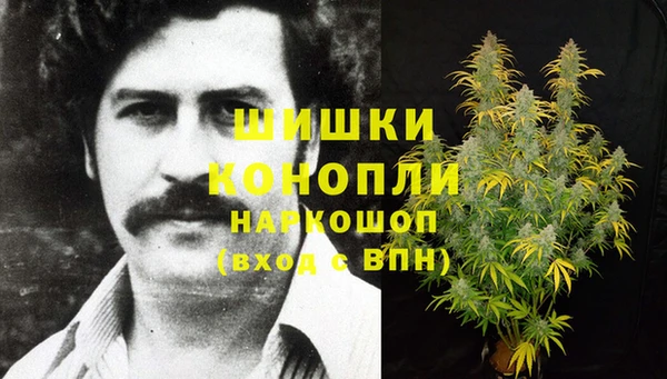 mdma Надым