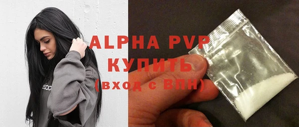 mdma Надым