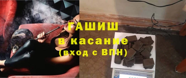 герыч Наволоки