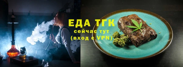mdma Надым