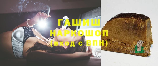 дурь Навашино