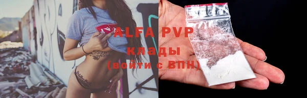 дурь Навашино