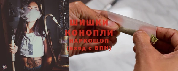 mdma Надым