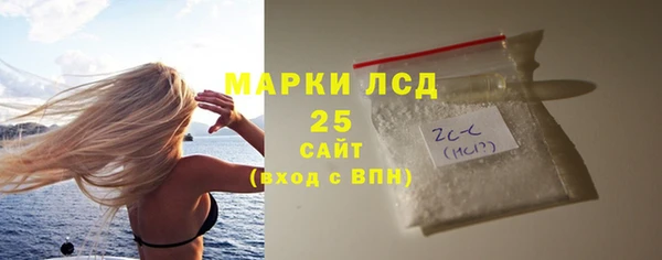 герыч Наволоки