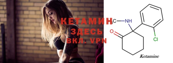 дурь Навашино