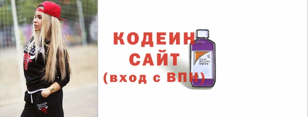 mdma Надым