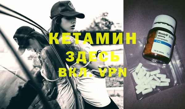 дурь Навашино