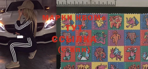 mdma Надым
