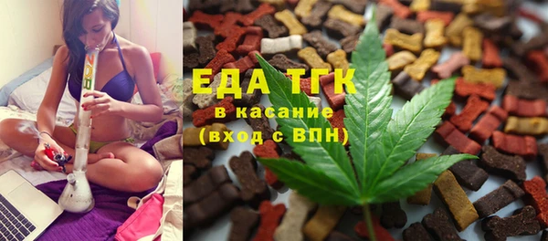 герыч Наволоки