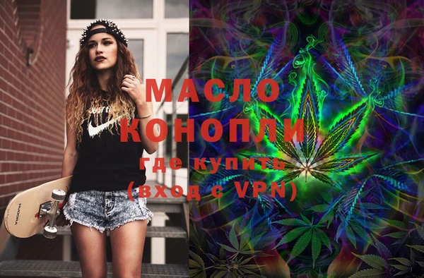 mdma Надым