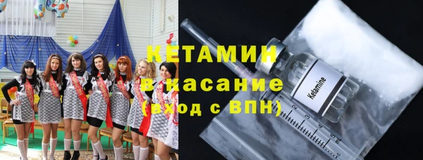 бутик Михайлов