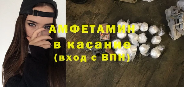 mdma Надым