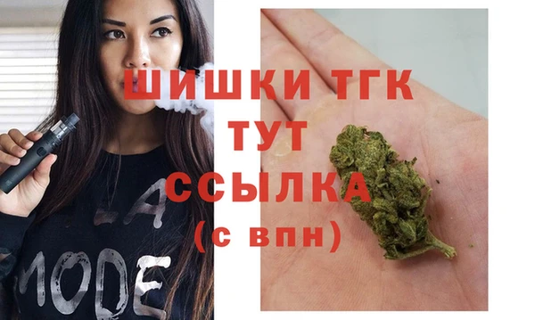 герыч Наволоки