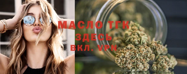 герыч Наволоки