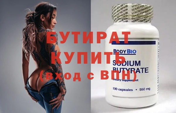 mix Михайловка