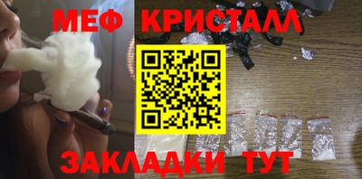apvp Гай