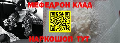 СК Гагарин