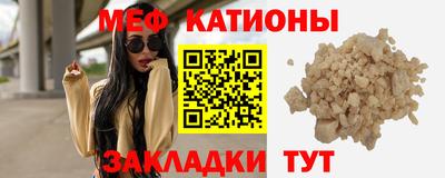 ECSTASY Гатчина