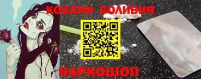СК Гагарин
