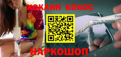 СК Гагарин