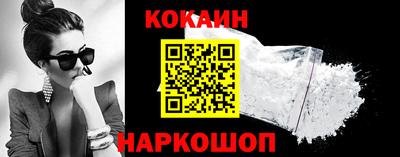 apvp Гай
