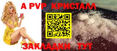СК Гагарин