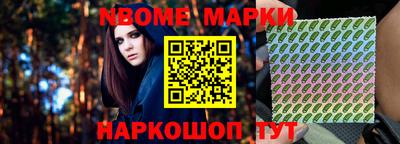 СК Гагарин