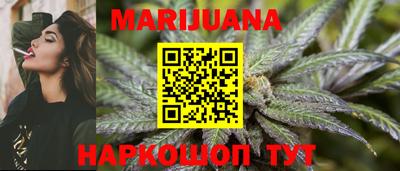 дурь Абакан
