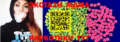 apvp Гай