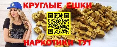 ECSTASY Гатчина
