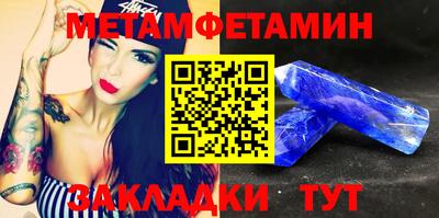 ECSTASY Гатчина