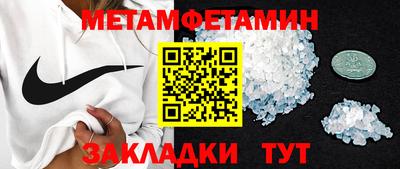 СК Гагарин