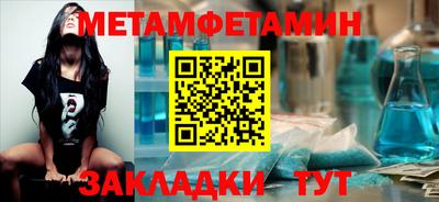 ECSTASY Гатчина