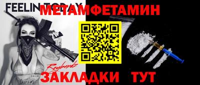 СК Гагарин