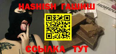 ECSTASY Гатчина