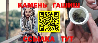 СК Гагарин