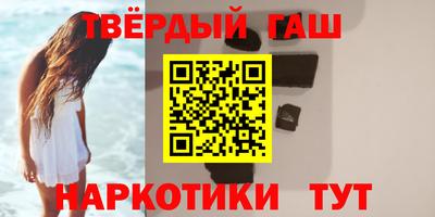 apvp Гай