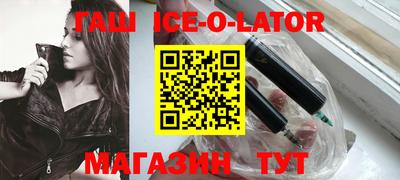 ECSTASY Гатчина