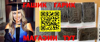 apvp Гай