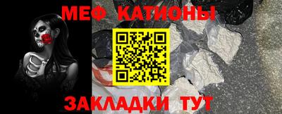 СК Гагарин