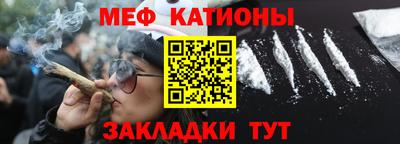 СК Гагарин