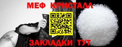 apvp Гай