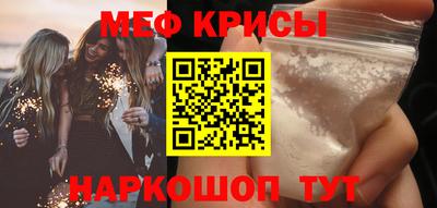 apvp Гай